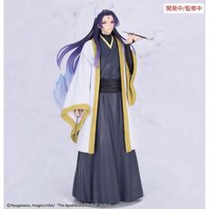 Figurka The Apothecary Diaries Brilliant Figure - Jinshi (Nine-tailed fox)