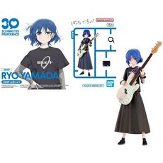 Model figurki Bocchi the Rock! 30MP - Ryo Yamada