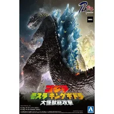 Model do sklejenia Godzilla PLAfig. - Godzilla (2001)- Zdjęcie 14