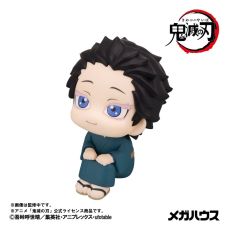 Figurka Demon Slayer Kimetsu no Yaiba Look Up - Hakuji- Zdjęcie 4