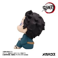 Figurka Demon Slayer Kimetsu no Yaiba Look Up - Hakuji- Zdjęcie 5