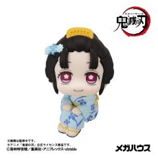 Figurka Demon Slayer Kimetsu no Yaiba Look Up - Koyuki- Zdjęcie 2