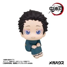 Zestaw 2 figurek Demon Slayer Kimetsu no Yaiba Look Up - Hakuji & Koyuki (z bonusem)- Zdjęcie 9