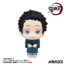 Zestaw 2 figurek Demon Slayer Kimetsu no Yaiba Look Up - Hakuji & Koyuki (z bonusem)- Zdjęcie 10
