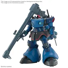 Model figurki GUNDAM HG GQuuuuuuX 1/144 - Challia's Rick Dom