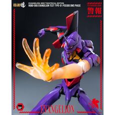 Figurka Rebuild of Evangelion Robo-Dou - Evangelion Test Type-01 (Pseudo DMS Phase)- Zdjęcie 6