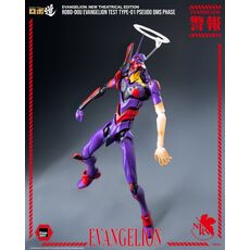 Figurka Rebuild of Evangelion Robo-Dou - Evangelion Test Type-01 (Pseudo DMS Phase)- Zdjęcie 12
