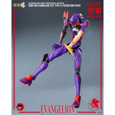 Figurka Rebuild of Evangelion Robo-Dou - Evangelion Test Type-01 (Pseudo DMS Phase)- Zdjęcie 19
