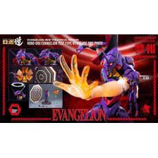Figurka Rebuild of Evangelion Robo-Dou - Evangelion Test Type-01 (Pseudo DMS Phase)- Zdjęcie 21