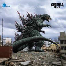 Figurka Godzilla vs. Megaguirus (2000) Exquisite Basic - Godzilla- Zdjęcie 3