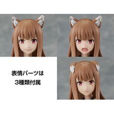 Model do składania Spice and Wolf Kadokawa Plastic Model Series - Holo- Zdjęcie 9