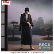 Figurka Jujutsu Kaisen GigantiX - Toji Zen'in (Flashback)- Zdjęcie 5