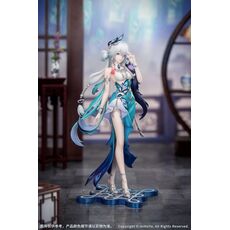 Figurka Honkai: Star Rail Gift+ 1/8 -  Yao Guang- Zdjęcie 5
