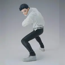 Figurka Jujutsu Kaisen Maximatic - Yuta Okkotsu (The Culling Game II)- Zdjęcie 3