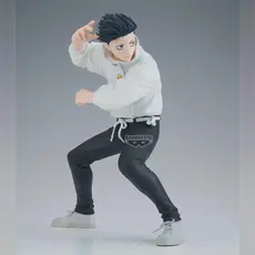 Figurka Jujutsu Kaisen Maximatic - Yuta Okkotsu (The Culling Game II)- Zdjęcie 4