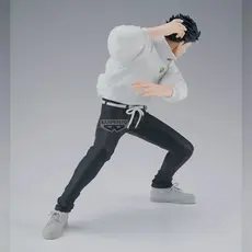 Figurka Jujutsu Kaisen Maximatic - Yuta Okkotsu (The Culling Game II)- Zdjęcie 5
