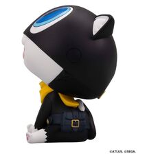Figurka Persona 5 Royal Look Up - Morgana- Zdjęcie 5