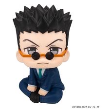 Figurka Hunter x Hunter Look Up - Leorio- Zdjęcie 2