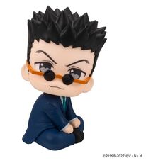 Figurka Hunter x Hunter Look Up - Leorio- Zdjęcie 5