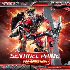 Model do złożenia Transformers: Dark of the Moon AMK PRO - Sentinel Prime- Zdjęcie 2