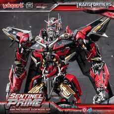 Model do złożenia Transformers: Dark of the Moon AMK PRO - Sentinel Prime- Zdjęcie 6