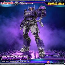 Model do złożenia Transformers: Bumblebee AMK PRO - Shockwave- Zdjęcie 9