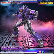 Model do złożenia Transformers: Bumblebee AMK PRO - Shockwave- Zdjęcie 13