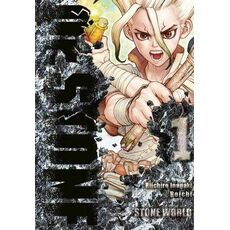 Manga Dr Stone Tom 1