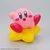 Model figurki do złożenia Entry Grade - Kirby- Zdjęcie 7