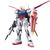 Model figurki GUNDAM RG 1/144 Aile Strike Gundam