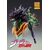 Figurka JoJo's Bizarre Adventure Part 3: Stardust Crusaders Chozokado - Star Platinum- Zdjęcie 4