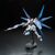 Model figurki GUNDAM RG 1/144 Strike Freedom Gundam- Zdjęcie 5