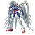 Model figurki GUNDAM MG 1/100 W Gundam Zero Custom