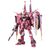 Model figurki GUNDAM RG 1/144 Justice Gundam BL