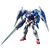 Model figurki GUNDAM MG 1/100 OO Raiser