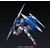 Model figurki GUNDAM MG 1/100 OO Raiser- Zdjęcie 2