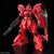 Model figurki GUNDAM RG 1/144 - MSN-04 SAZABI- Zdjęcie 3