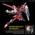 Model figurki GUNDAM HG Cosmic Era 1/144 - Immortal Justice Gundam- Zdjęcie 4