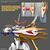 Model figurki GUNDAM HG Amplified IMGN - Ryuoumaru- Zdjęcie 6