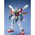 Model figurki GUNDAM MG 1/100 - GF13-017NJ II G Gundam- Zdjęcie 2