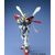 Model figurki GUNDAM MG 1/100 - GF13-017NJ II G Gundam- Zdjęcie 4