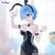 Figurka Re:Zero BiCute Bunnies - Rem (Bicolor Ver.)- Zdjęcie 5