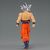 Figurka Dragon Ball Z Solid Edge Works - Son Goku (Ultra Instinct)- Zdjęcie 5