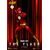 Figurka DC Comics Dynamic 8ction Heroes 1/9 - Flash- Zdjęcie 3