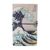 Notes podróżny Hokusai - Wielka Fala w Kanagawie