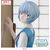 Figurka Rebuild of Evangelion FiGURiZM - Rei Ayanami (Tentative Name)- Zdjęcie 7