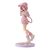 Figurka Re:ZERO XStellar - Ram (Mofumofu Pack)