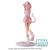 Figurka Re:ZERO XStellar - Ram (Mofumofu Pack)- Zdjęcie 2