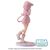 Figurka Re:ZERO XStellar - Ram (Mofumofu Pack)- Zdjęcie 3