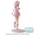 Figurka Re:ZERO XStellar - Ram (Mofumofu Pack)- Zdjęcie 4
